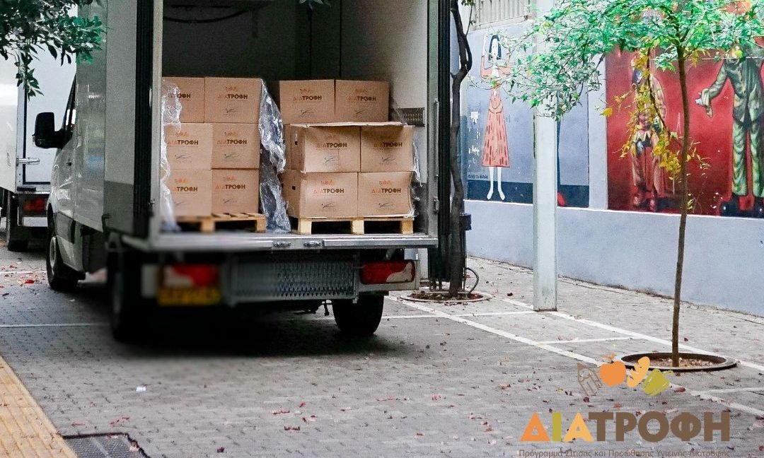 Ανάγκη να διασφαλιστεί η μεταφορά των γευμάτων του Προγράμματος ΔΙΑΤΡΟΦΗ στα σχολεία