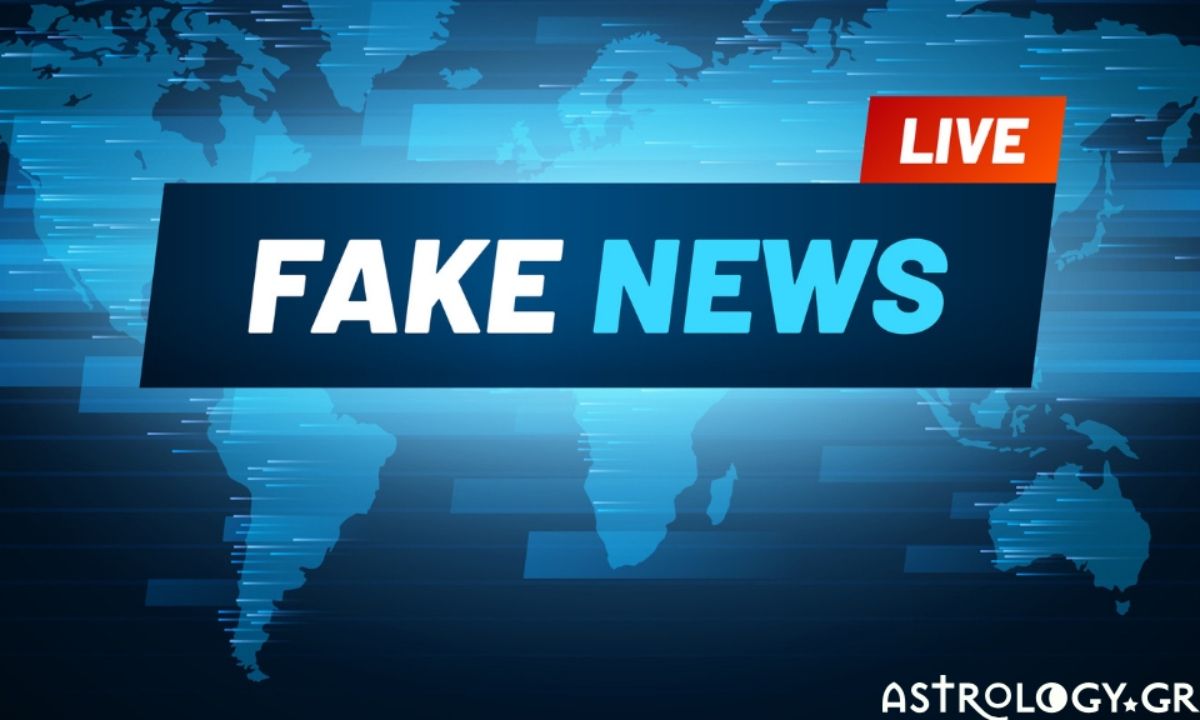 Φήμες και ψευτιές σπέρνουν αβεβαιότητα και πλάνες