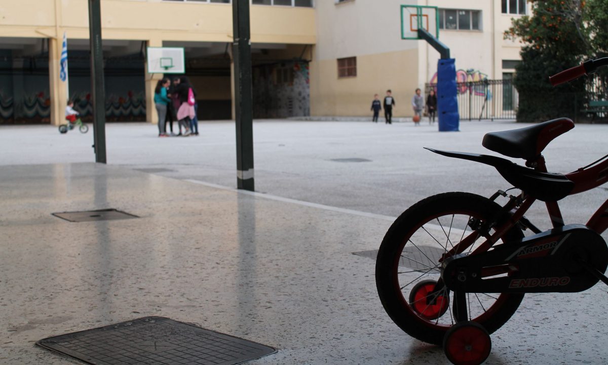 Πάσχα στην Αθήνα; Πάσχα στα Ανοιχτά Σχολεία του δήμου Αθηναίων!