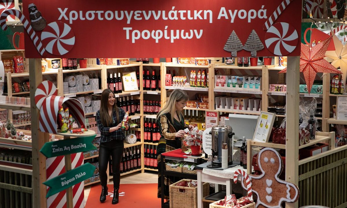 Τα γιορτινά deco tips που θα βάλουν άμεσα την κουζίνα σου στο πνεύμα των Χριστουγέννων!