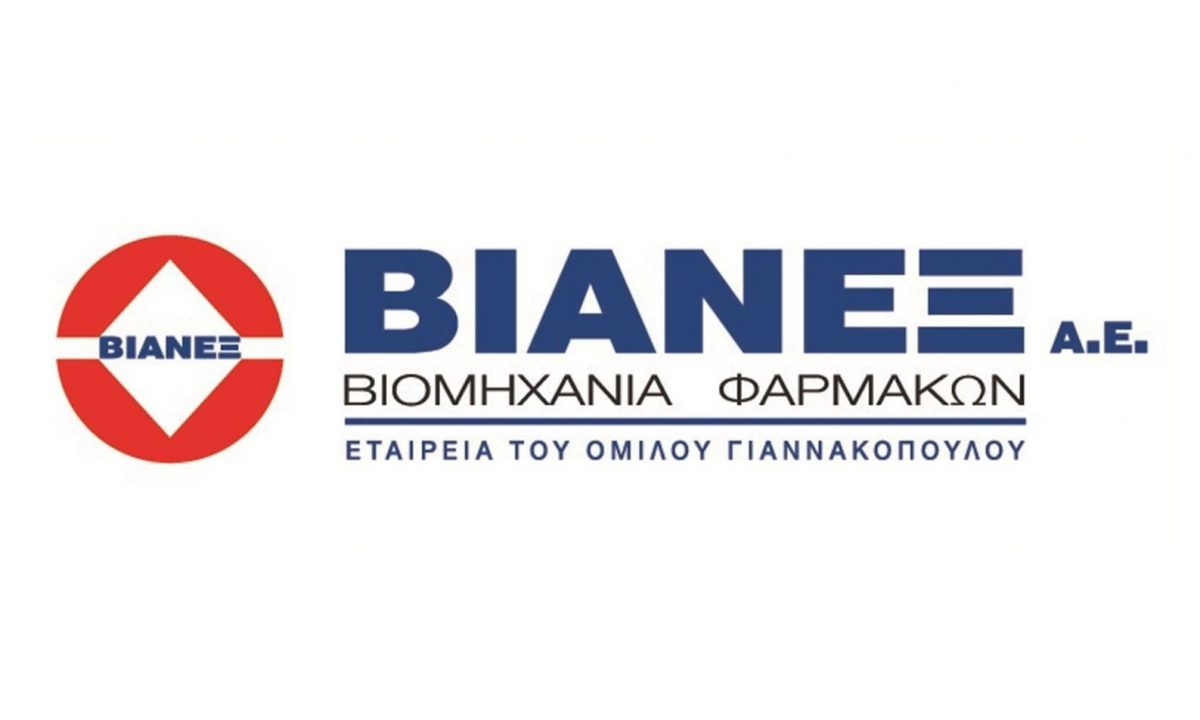 Η BIANEΞ στηρίζει τις δράσεις του ΕΚΠΑ για τα 200 χρόνια από την έναρξη της Ελληνικής Επανάστασης