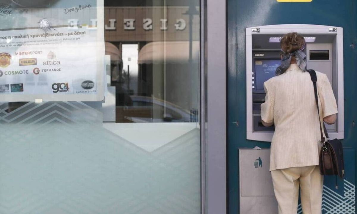 Μητέρες ανηλίκων : Πως μπορούν να βγουν στη σύνταξη