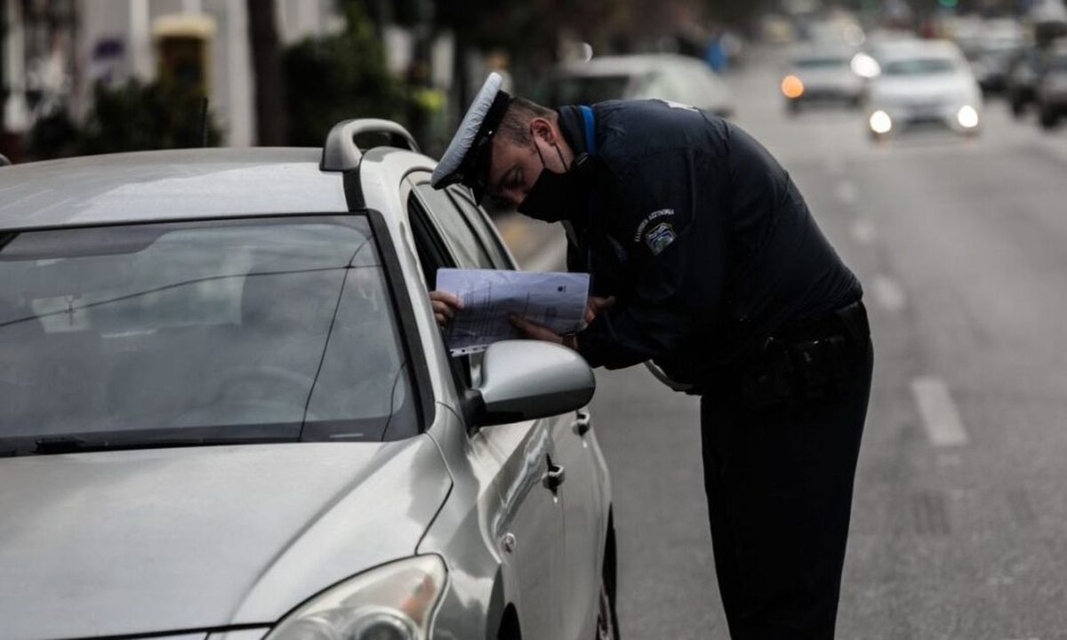 Βεβαίωση μετακίνησης εργαζομένων: Τι θα ισχύει από 1η Μαρτίου - Όλες οι αλλαγές