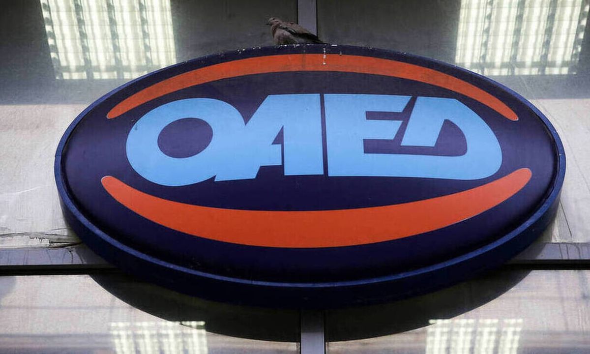 ΟΑΕΔ: Νέο πρόγραμμα για 5.000 ανέργους με 100% επιδότηση - Οι δικαιούχοι