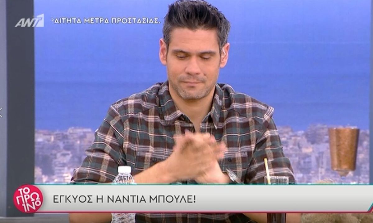 Ουγγαρέζος: Η αντίδρασή του στην είδηση της εγκυμοσύνης της Νάντιας Μπουλέ!