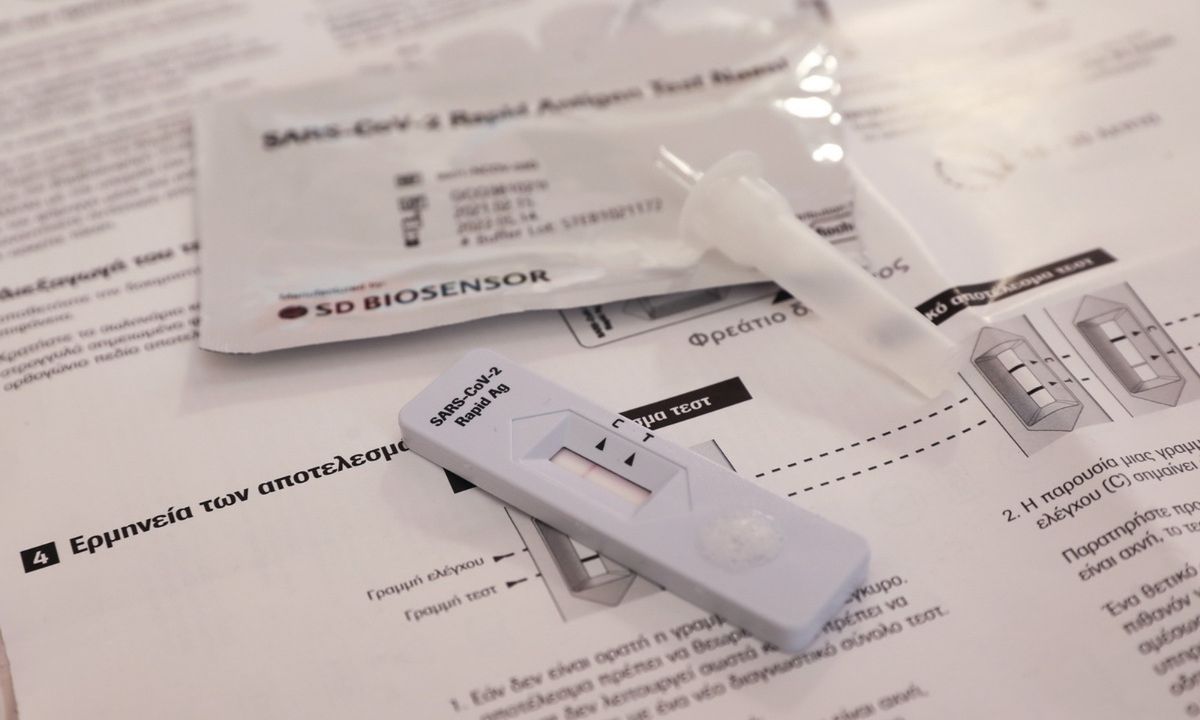 self-testing.gov.gr: Πού μπορούν οι πολίτες να κάνουν το δεύτερο επαναληπτικό τεστ; (πίνακας)