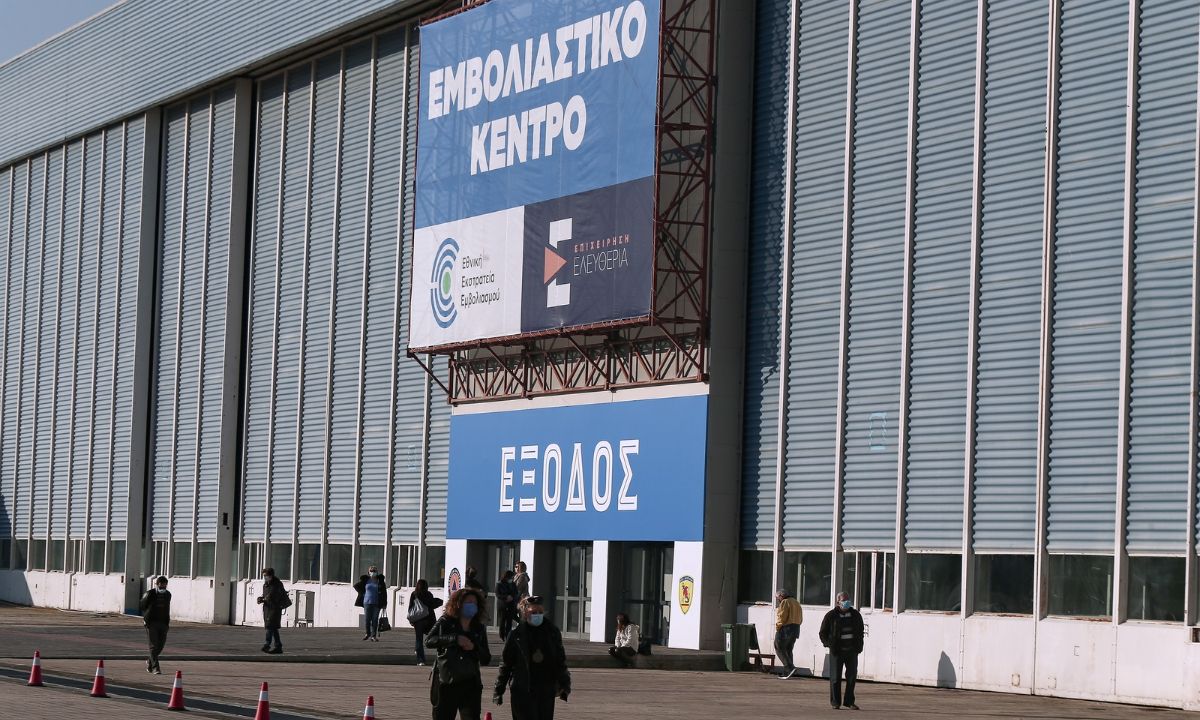 Εμβολιασμός εκπαιδευτικών: Πρεμιέρα στις 21 Απριλίου – Τι πρέπει να γνωρίζετε