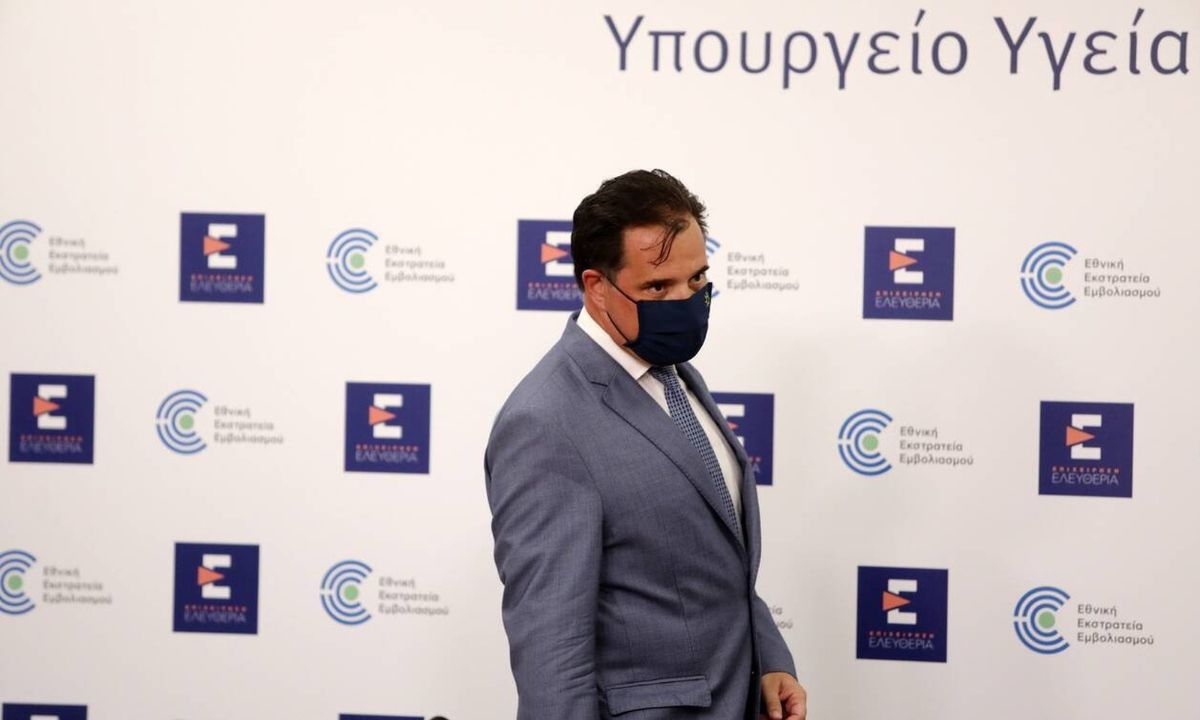 Γεωργιάδης: Καμία διόρθωση στο ΦΕΚ για τους ανήλικους 12-17 - Είσοδος στην εστίαση με rapid test
