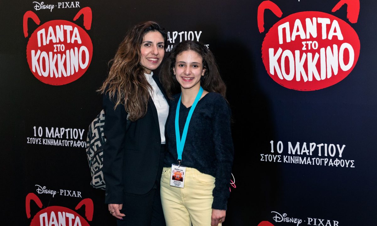 «Πάντα στο Κόκκινο» - Η πρώτη ταινία της Disney που μιλά για την εφηβεία και την πρώτη περίοδο