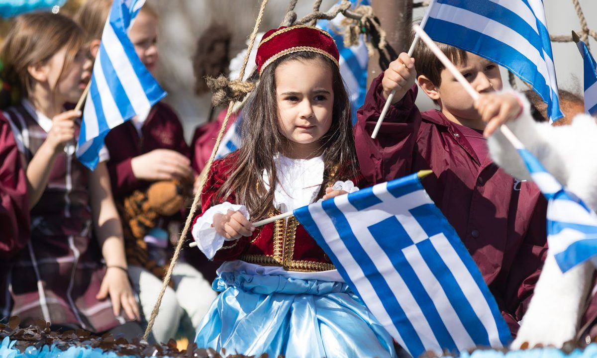 25η Μαρτίου: Μιλήστε στα παιδιά για την εθνική επέτειο με απλά λόγια