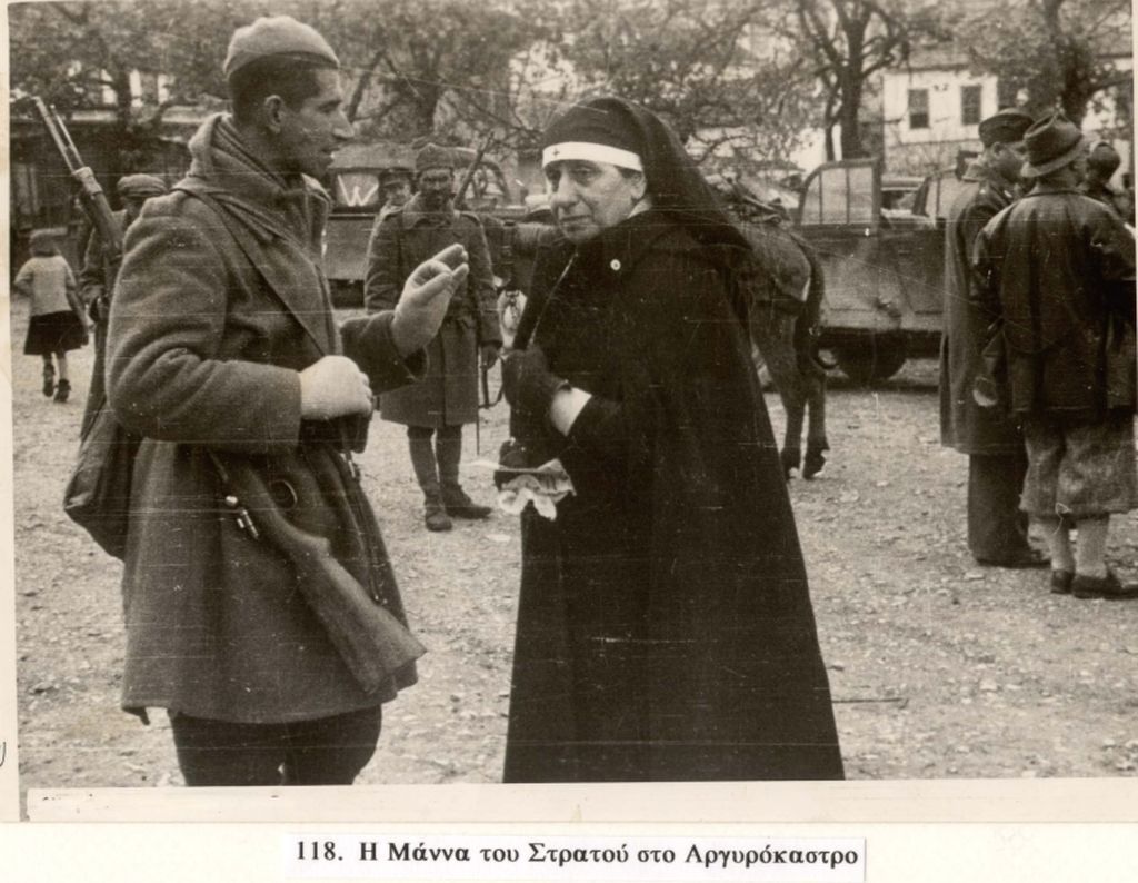 Η Ελληνίδα μάνα στο Έπος του 40 μέσα από ιστορίες, ποιήματα και φωτογραφίες