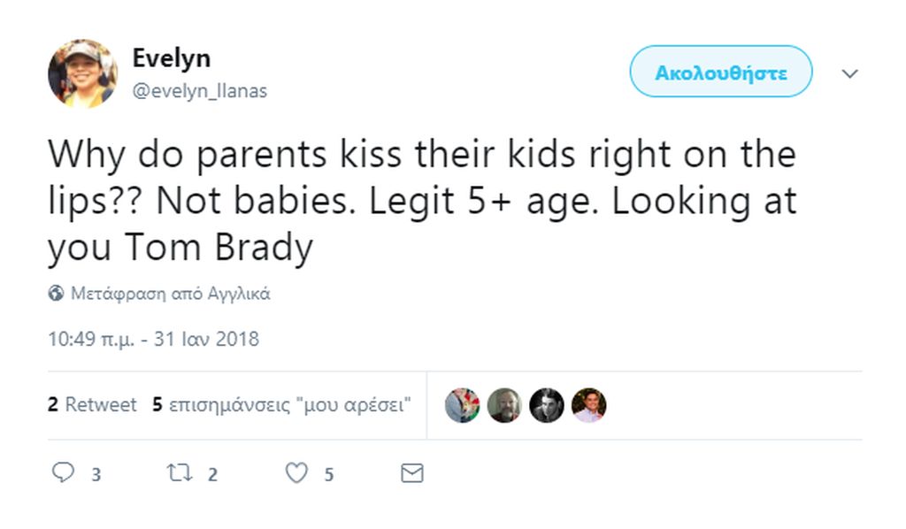Ο σύζυγος της Gisele φιλά στο στόμα τον 11χρονο γιο του, προκαλώντας θύελλα αντιδράσεων (pics)