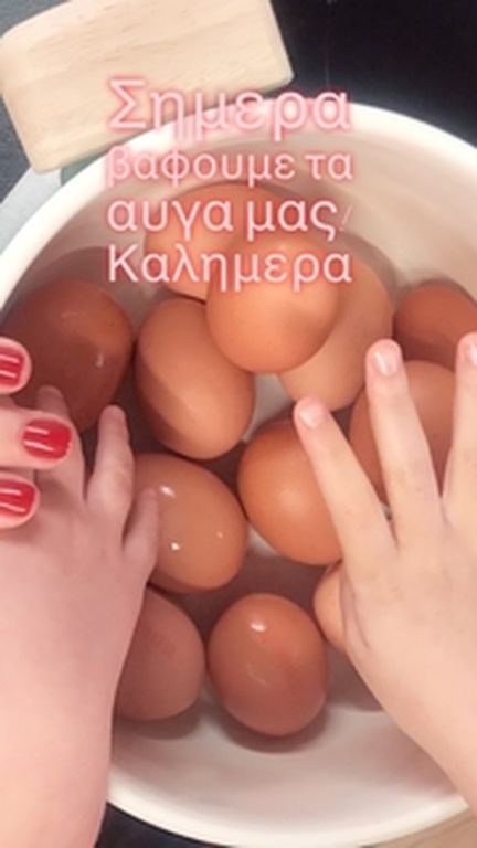 Σταματίνα Τσιμτσιλή