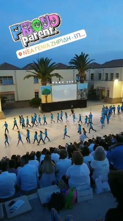 Σίσσυ Χρηστίδου: Βίντεο και φωτογραφίες από τη σχολική γιορτή των γιων της