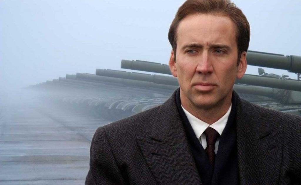 Nicolas Cage
O γιος του συνελλήφθη για διάπραξη βίας κατά της γυναίκας του