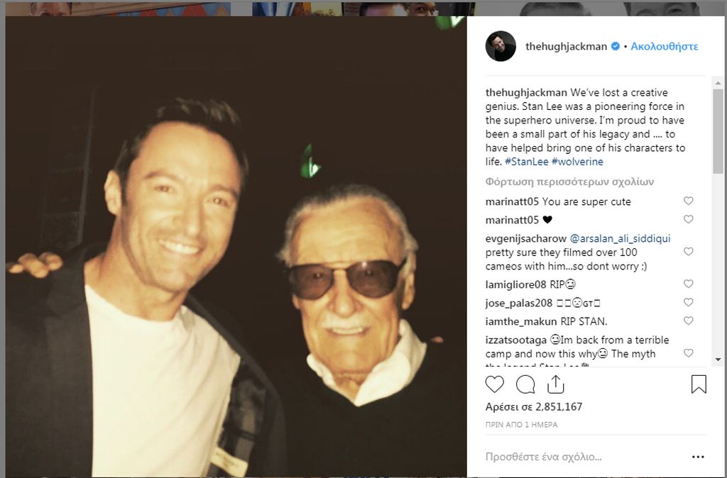 Ο Hugh Jackman δήλωσε περήφανος που υπήρξε μέρος της τεράστιας κληρονομιάς που αφήνει πίσω του ο Stan Lee καθώς ερμήνευσε τον ρόλο του «Wolverine».