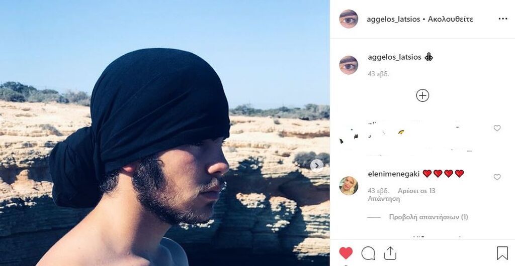 Οι φωτογραφίες του Άγγελου και τα σχόλια της Ελένης Μενεγάκη (pics)