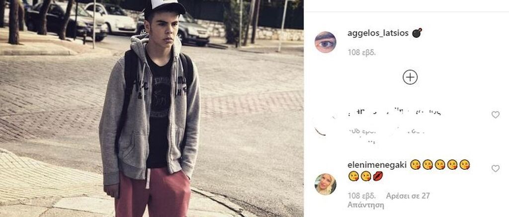Οι φωτογραφίες του Άγγελου και τα σχόλια της Ελένης Μενεγάκη (pics)