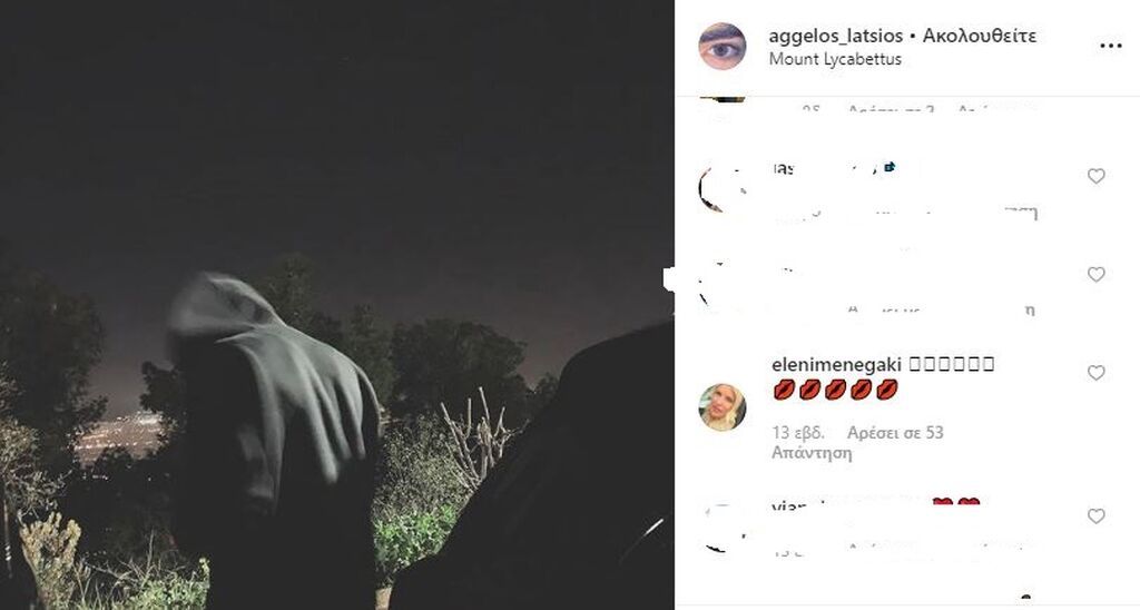 Οι φωτογραφίες του Άγγελου και τα σχόλια της Ελένης Μενεγάκη (pics)