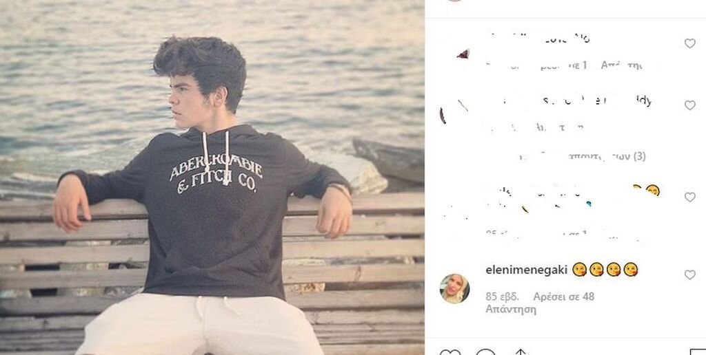 ή ...πεταχτά φιλιά.
