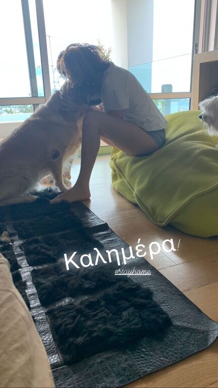 Αφού καλημέρισε τους διαδικτυακούς της φίλους!