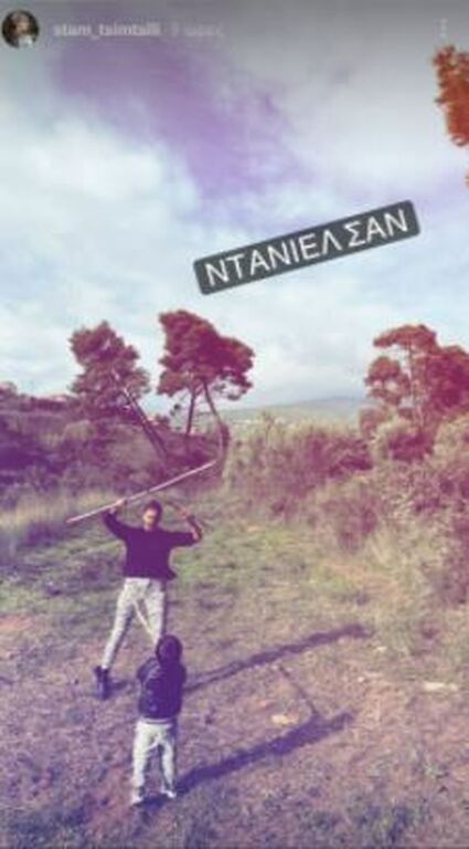 Σταματίνα Τσιτμσιλή: Μας έδειξε τι έκαναν οι κόρες της χθες