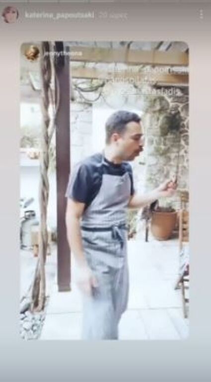 Παπουτσάκη - Θεωνά : Έψησαν πίτσα και έφαγαν με τις οικογένειές τους