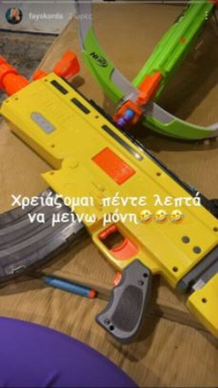Φαίη Σκορδά: Ο γιος της τη βρίσκει αστεία με αυτό που έκανε στο πρόσωπό της