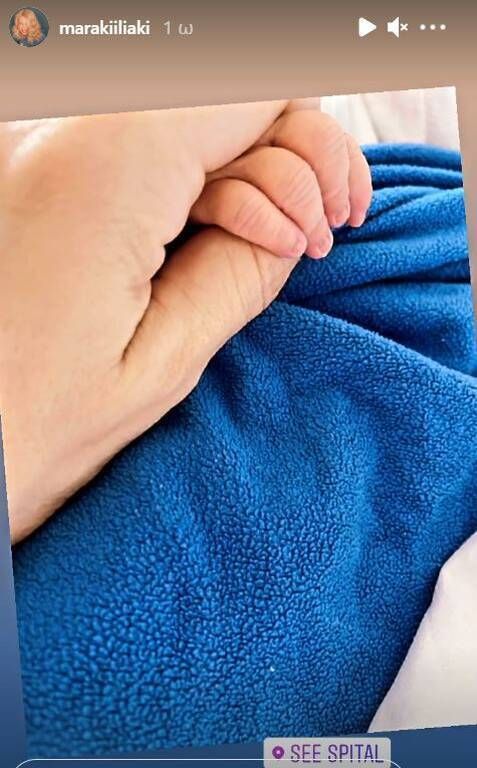 Μαρία Ηλιάκη: 2 εβδομάδες μαμά - Φώτο & σχόλια με όλα όσα νιώθει αυτές τις μέρες