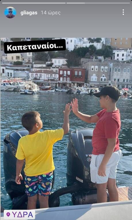 Φαίη Σκορδά: Δείτε το άθλημα που κάνει ο γιος της