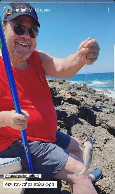 Γιάννης Πάριος: Ξέγνοιαστες οικογενειακές στιγμές με τον γιο του Μιχαήλ