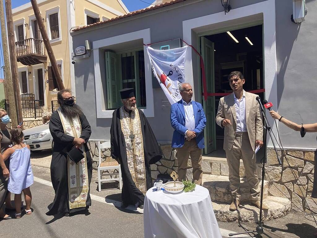 Φαρμακείο «Παύλος Γιαννακόπουλος» στο Καστελλόριζο - Δωρεά της ΒΙΑΝΕΞ στο Πολυδύναμο Ιατρείο