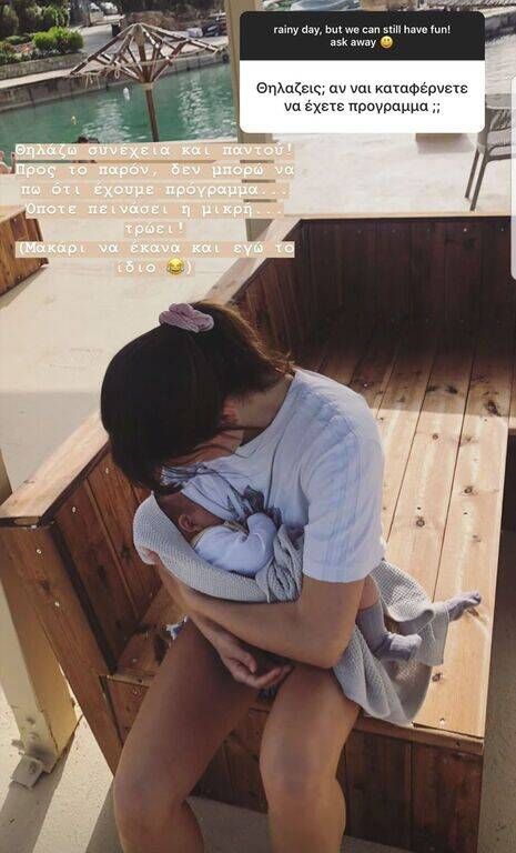 Νίκη Θωμοπούλου