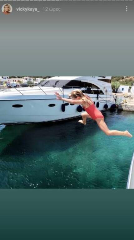 Βίκυ Καγιά: Υπέροχες φωτογραφίες των παιδιών της από τις διακοπές