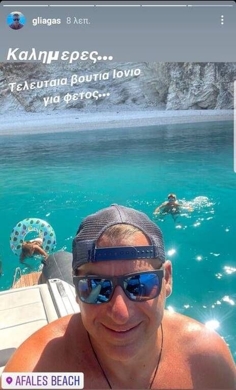 Γιώργος Λιάγκας - Οι τελευταίες βουτιές στο Ιόνιο για φέτος με τους γιους του