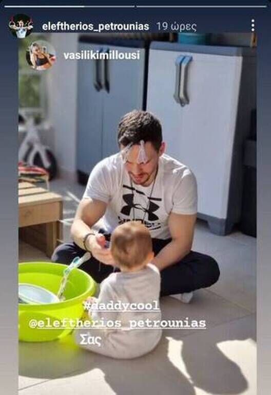 Βασιλική Μιλλούση: Η ανάρτηση της που έκανε κάθε μαμά να ταυτιστεί