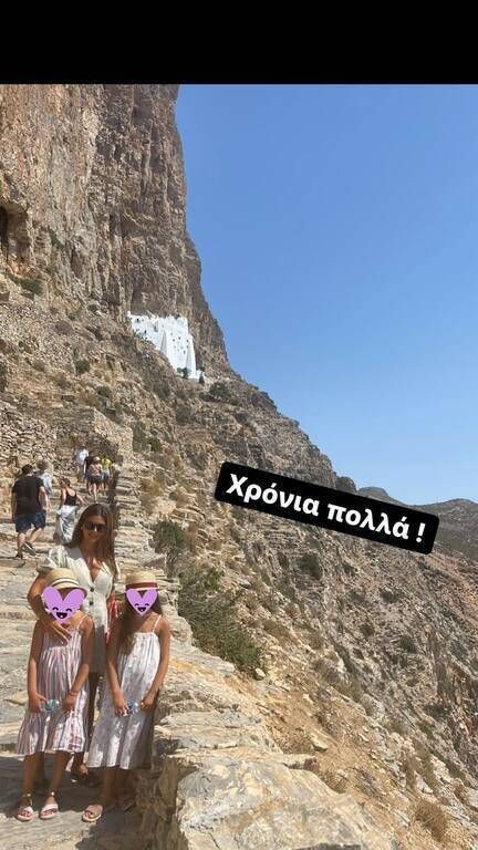 Σταματίνα Τσιμτσιλή: Υπέροχη η νέα φωτογραφία με τα τρία της παιδιά