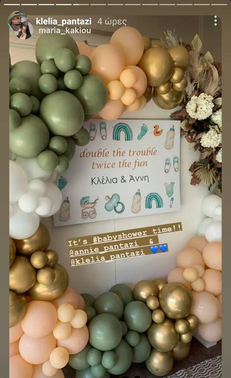 Κλέλια - Άννη Πανταζή: Διπλο baby shower party για τις εγκυμονούσες