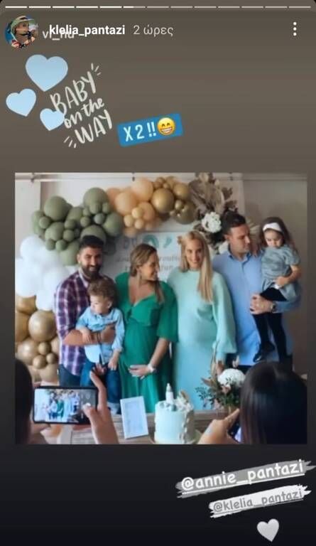 Κλέλια - Άννη Πανταζή: Διπλο baby shower party για τις εγκυμονούσες