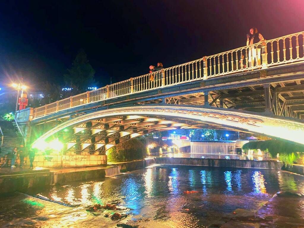 Τρίκαλα
