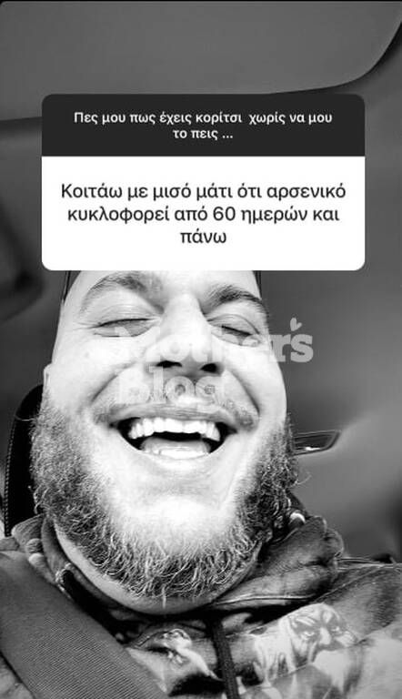 Φάνης Λαμπρόπουλος: Όλοι οι κοριτσομπαμπάδες θα ταυτιστούν με τις αναρτήσεις του