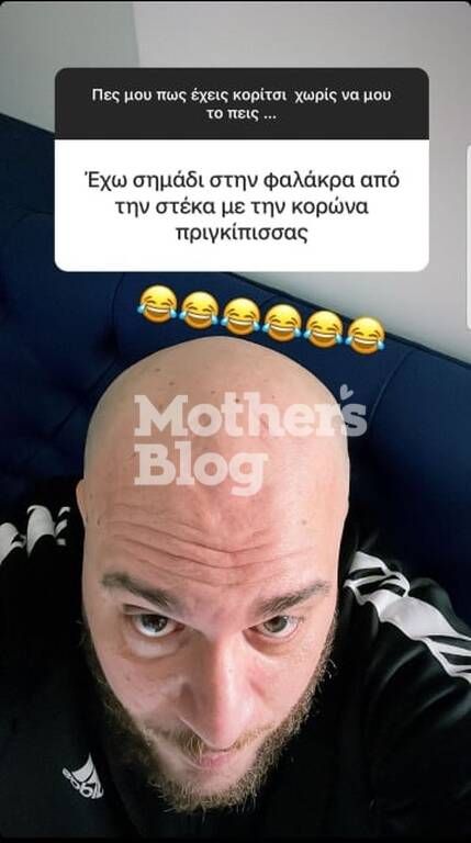 Φάνης Λαμπρόπουλος: Όλοι οι κοριτσομπαμπάδες θα ταυτιστούν με τις αναρτήσεις του