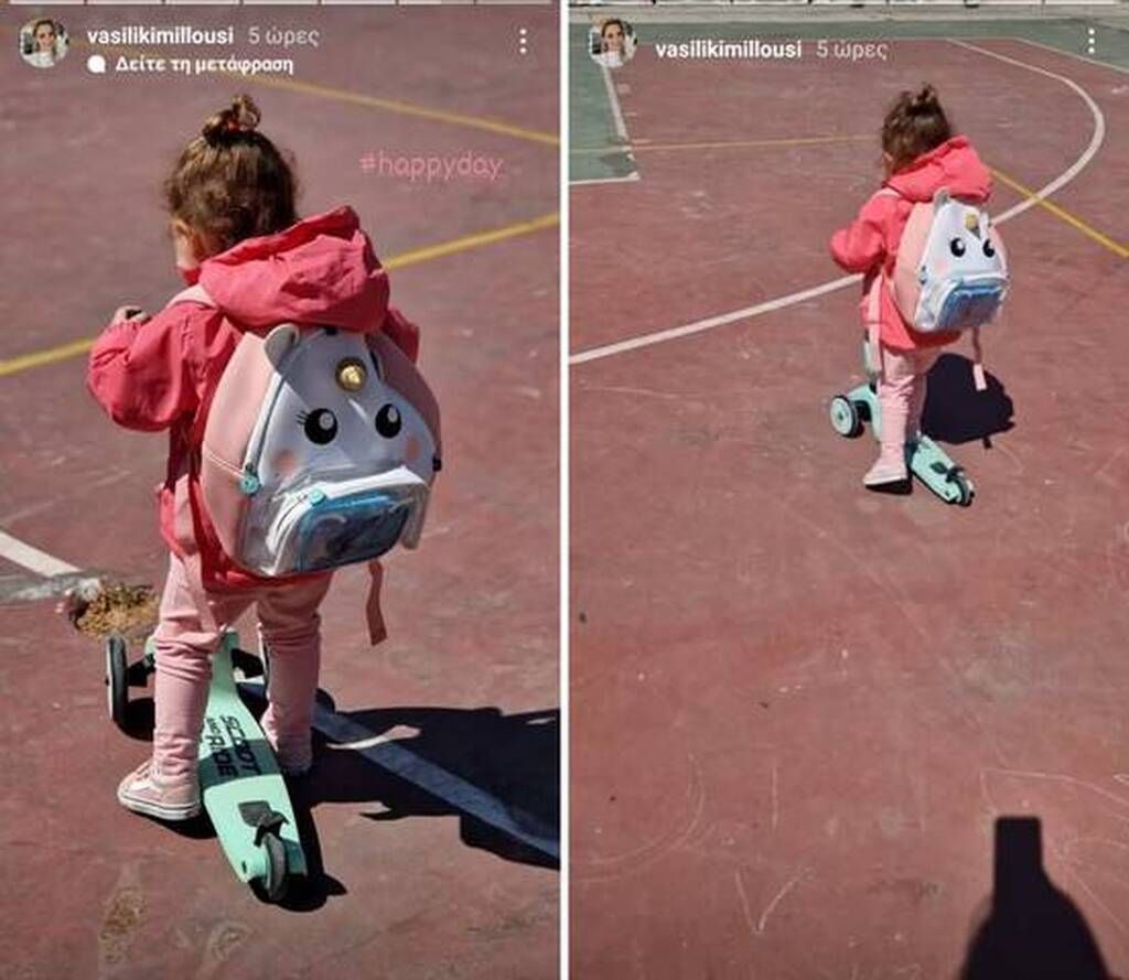 Η Σοφία έχει μεγαλώσει πια αρκετά και κάνει μόνη της πατίνι.