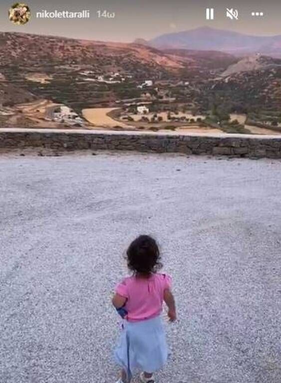 Η μικρή Σοφία στη Νάξο.