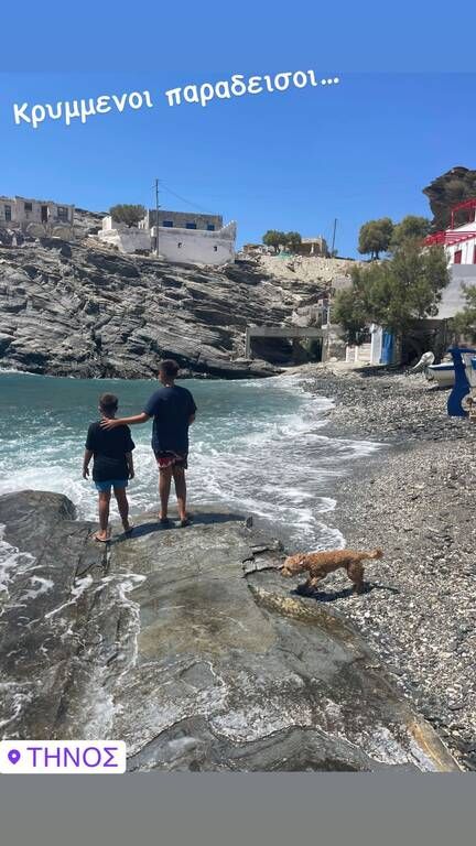 Κρυμμένοι παράδεισοι