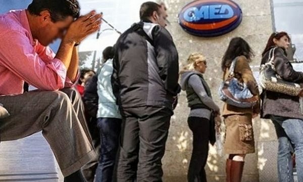Αυξάνονται οι δικαιούχοι επιδόματος μακροχρόνιας ανεργίας - Ανάσα για πολλές οικογένειες