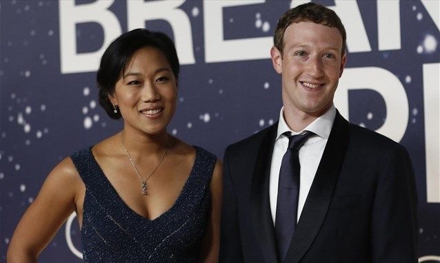 Ο ιδρυτής του Facebook έγινε μπαμπάς! Η πρώτη φωτογραφία της νεογέννητης κόρης του και το συγκινητικό γράμμα