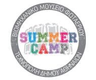 190X160 SUMMER CAMP thumbnail