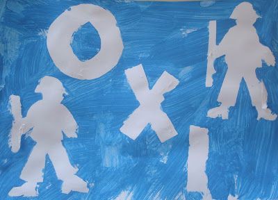 oxi