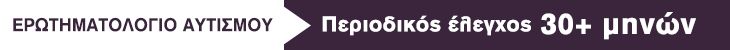 30 button